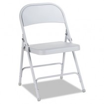 Steel Folding Chair, Light Gray, 4/Carton