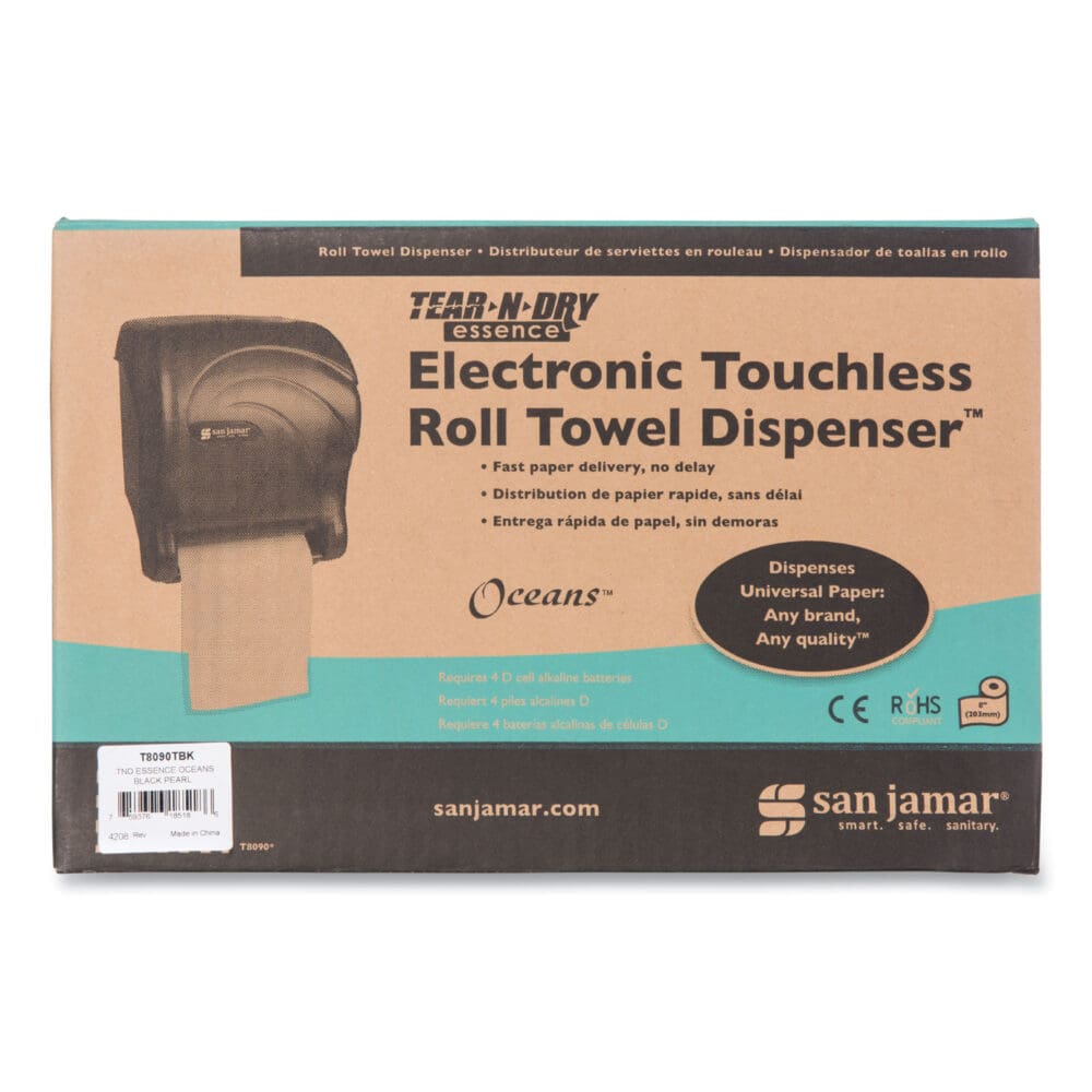 Tear-N-Dry Essence Touchless Towel Dispenser, 11.75 x 9.13 x 14.44, Black Pearl - Image 5