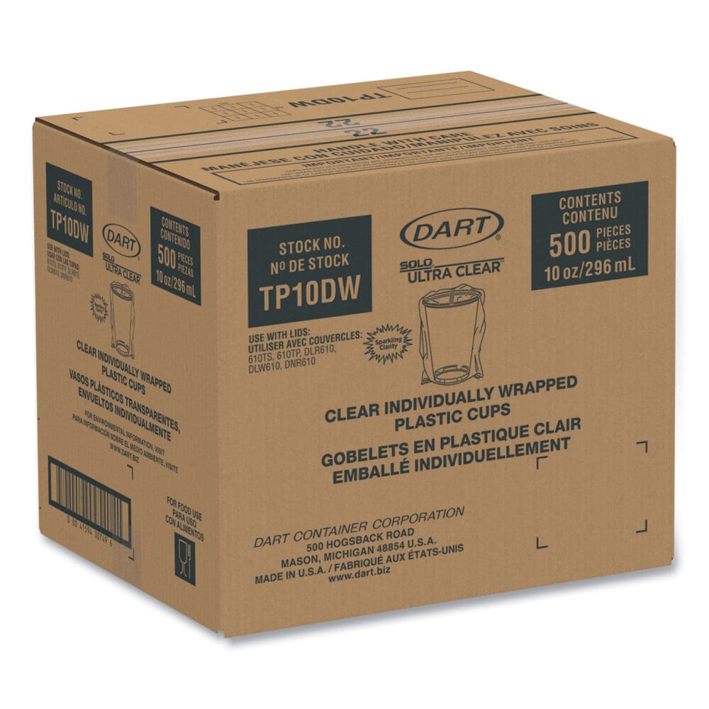 Ultra Clear PETE Cold Cups, 10 oz, Individually Wrapped, 25/Sleeve, 20 Sleeves/Carton - Image 7